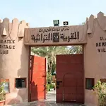 Corniche Street - Luxury Room