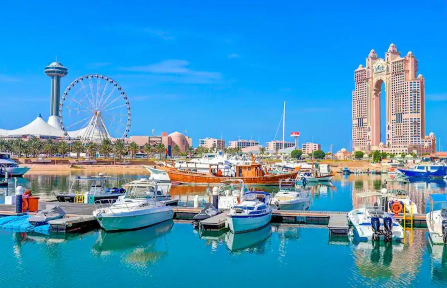 Homestay Corniche Street - Luxury Abu Dhabi